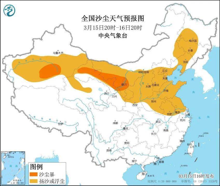 【沙塵暴預(yù)警】近10年最強(qiáng)沙塵天氣來襲！豐源機(jī)械提醒大家：別慌，注意防范！